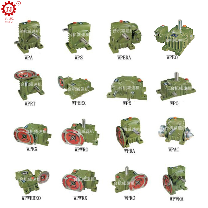 減速機(jī)廠(chǎng)家 減速機(jī)廠(chǎng)家